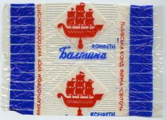 "Baltic candies" ("Konfety Baltyka" - uk.)