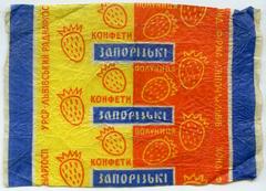 "Zaporizhzhia candies, strawberry" ("Konfety Zaporizki, Polunytsia" - uk.)