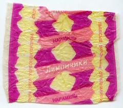 Caramel candy "Lemons" ("Lymonchyky" - uk.)