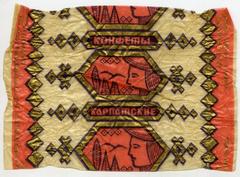 "Carpathian candies" ("Konfety Karpatskye" - rus.)