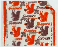"Candy Squirrel" ("Konfeta Bilochka" - uk.)