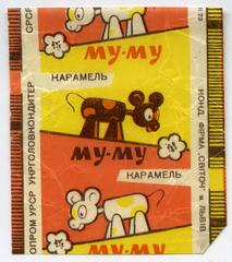 "Moo-moo" caramel candy