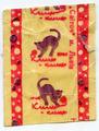 "Kitty-kitty" ("Kyts-kyts" - uk.) toffee candy