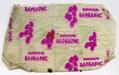 Caramel candy "Barberry" ("Barbarys" - uk.)