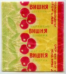 Caramel candy "Liqueur cherry" ("Vyshnia likerna" - uk.)