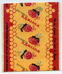 Caramel candy "Bee" ("Bdzhilka" - uk.)