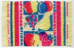 "Fruity-berry mix" caramel candy ("Fruktovo yahidnyi buket" - uk.)