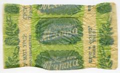 "Mint" ("Miatna" - uk.) caramel candy