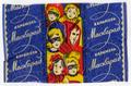 Caramel candy "Masquerade" ("Maskarad" - uk.)