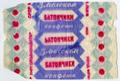 "Candies bars with milk" ("Konfety batonchyky z molokom" - uk.)