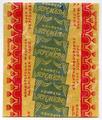 Caramel candy "Premiere" ("Premiera" - uk.)