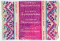 "Candy Bars" ("Konfeta Batonchyky" - uk.)