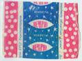 "Evening candies" ("Konfety Vechirni" - uk.)
