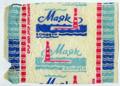 "Candies Lighthouse" ("Konfety Maiak" - uk.)