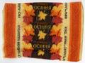 "Autumn Candy" ("Konfeta Osinnia" - uk.)