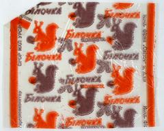 "Candy Squirrel" ("Konfeta Bilochka" - uk.)