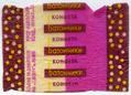 "Candy Bars" ("Konfeta Batonchyky" - uk.)