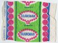 "Candies talisman"("Konfety talisman" - rus.)