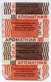 Ірис "Ароматний"