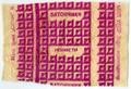 "Candies Bars" ("Konfety Batonchyky" - uk.)