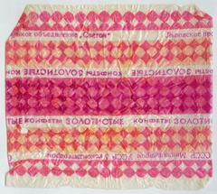 "Golden Candies" ("Konfety Zolotystye" - rus.)