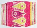 "Caramel Milk drop" candy ("Karamel Molochnaia kaplia" - rus.)