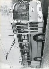Тролейбус ЛАЗ-689А