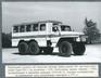 Транспорт моделі 4947 на шассі Урал-375К
