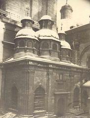 Three Hierarchs chapel