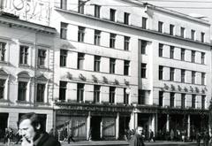 Former Hotel Ukraina