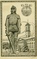 Knight in Lviv