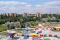 Екстрим-парк у Маріуполі