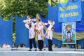 Виступ під час Дня вишиванки
