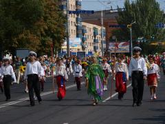 День Маріуполя