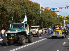 День Маріуполя