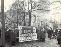 Participants of a Festive Demonstration in Kopernyka St.