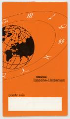 Буклет турфірми "Lissone-Lindeman"