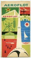 Буклет "Aeroflot"
