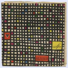 Vinyl record envelope