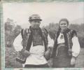 Родина Савчуків