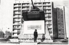 Пам’ятник «Танк»