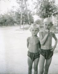 Хлоп'ята селища Україна