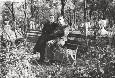 Лідія Чала