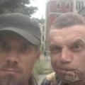 Учасники гурту "Менделеев ошибался"