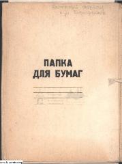 Благоустрій території монастиря Бернардинів