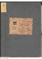 Фасади колишнього костьолу Єзуїтів