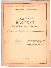 Фасад будинку на пл. Ринок, 36