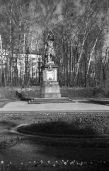 Пам'ятник Яну Кілінському