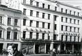 Former Hotel Ukraina