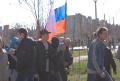 Чоловіки з прапором